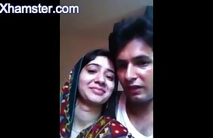 Paquistaní pareja Luna de miel De arxhamster